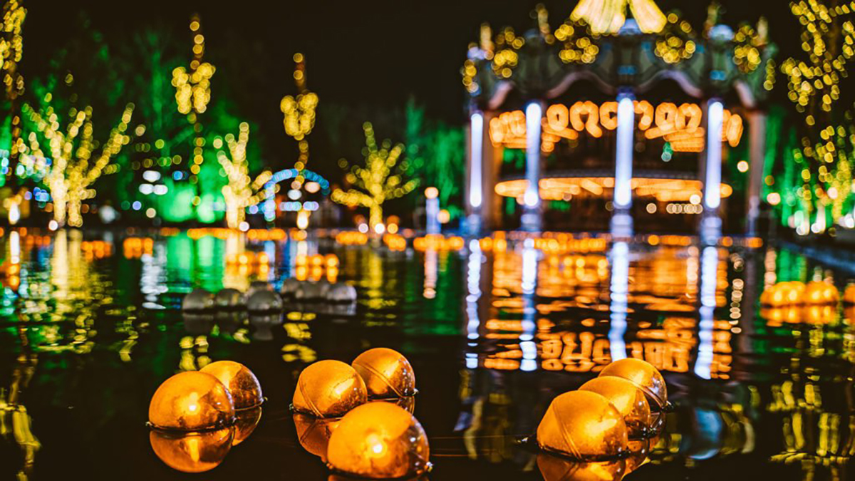 Things To Do This Weekend December 24-26, 2021